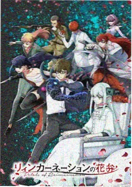二战全彩实录纪录片画面