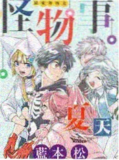 战争片声音设计枪声处理资讯